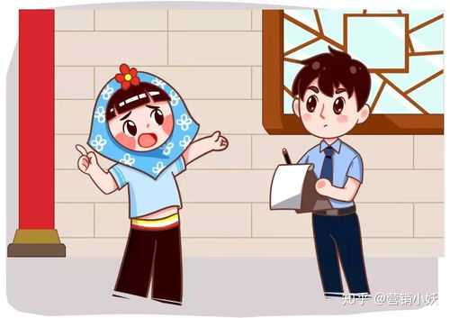 童心绘法治 功夫动漫携手检察机关，打造校园普法新模式