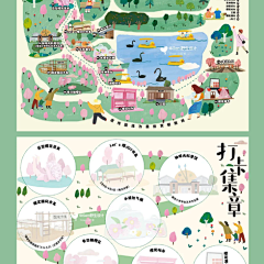 手绘电子卡通地图设计 打造动漫画风格的校园与旅游景区导航新体验