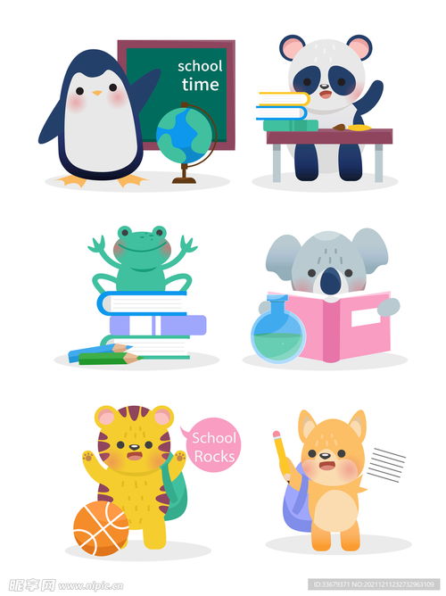 卡通动漫设计图 从创意到动态成品的艺术之旅