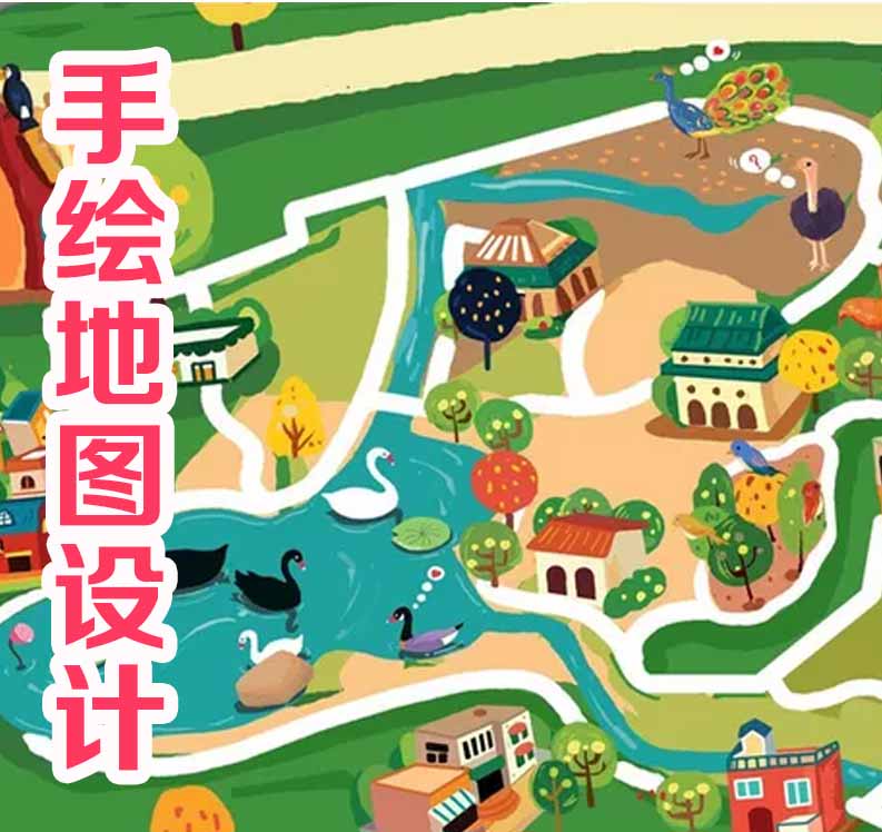 手绘地图与卡通动漫画 校园与景区的趣味导航导视设计